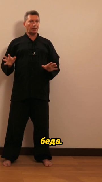 Секреты расслабления позвоночника для здоровья смотреть онлайн