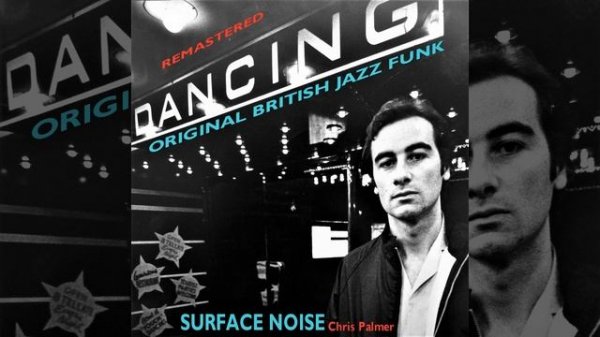 The Scratch (2023 Remastered)