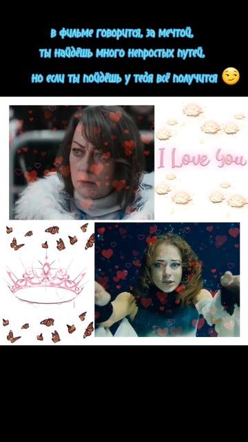 Какой фильм ты любишь ? #фильм #водоворот #лёд смотреть онлайн