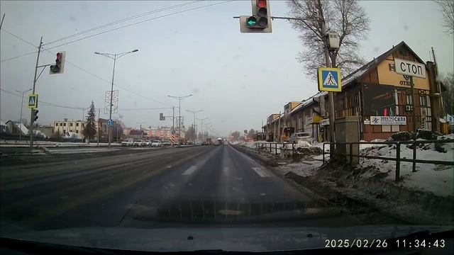 КоАП РФ Статья 12.12. Проезд на запрещающий сигнал светофора или на запрещающий жест регулировщика