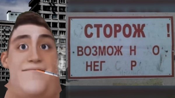 Твоя работа это: