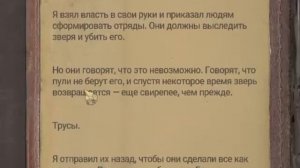 ▼НЕСУ КРЫСУ В БУНКЕР 🐀