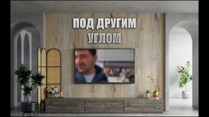 ОЛЬГА УРАЛОЧКА LIVE // НА ЧУЖОМ ПРАЗДНИКЕ//