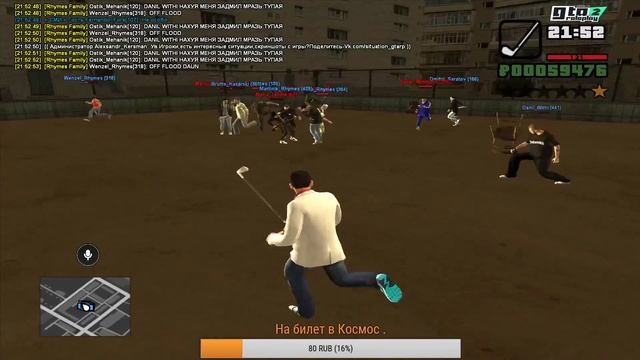 🔴СТРИМ 🎮⚠️ ВЕЧЕРНИЙ СТРИМ | ПОДАРКИ | 💎ФСБ💎☠️CRMP☠️💎 смотреть онлайн