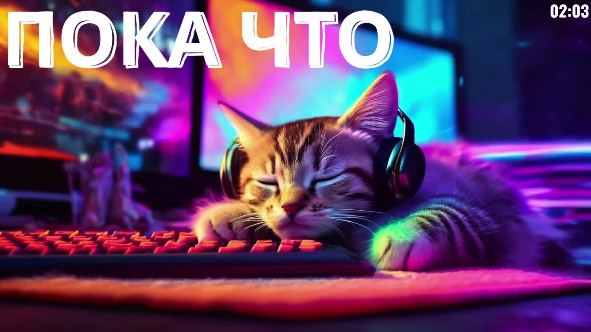 НОЧНОЙ СТРИМЧАНСКИЙ ПО PUBG: BATTLEGROUNDS смотреть онлайн