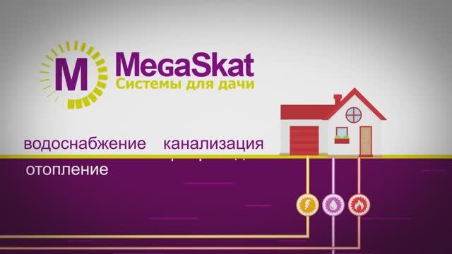 Немного о нас и о том, что мы умеем! смотреть онлайн