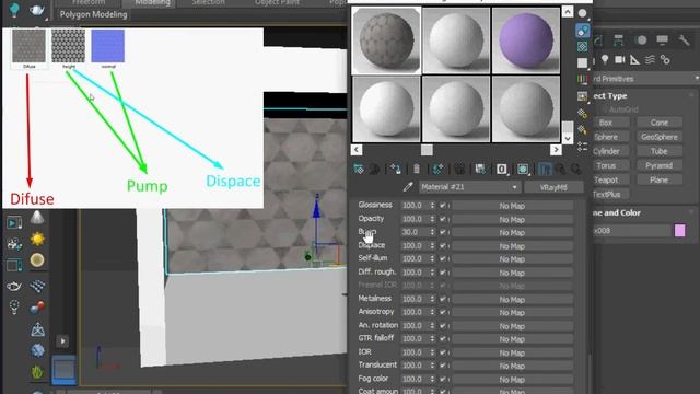 23 ثرى دى ماكس عمل خامة حوائط واقعية PBR materials смотреть онлайн
