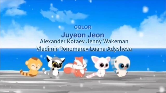 Титры Юху и Его Друзья новогодний