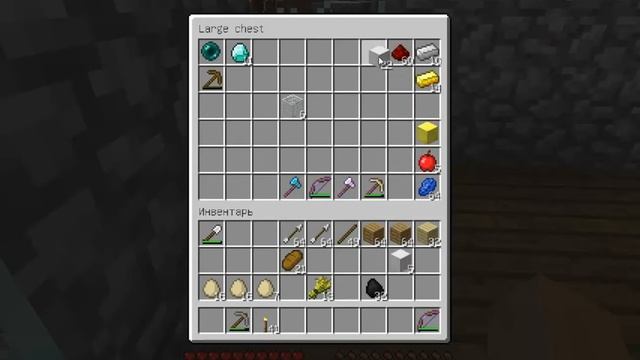 Играем в minecraft серия 2 (Собираемся в поход часть1) смотреть онлайн