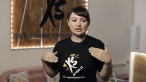 1  Портрет специалиста