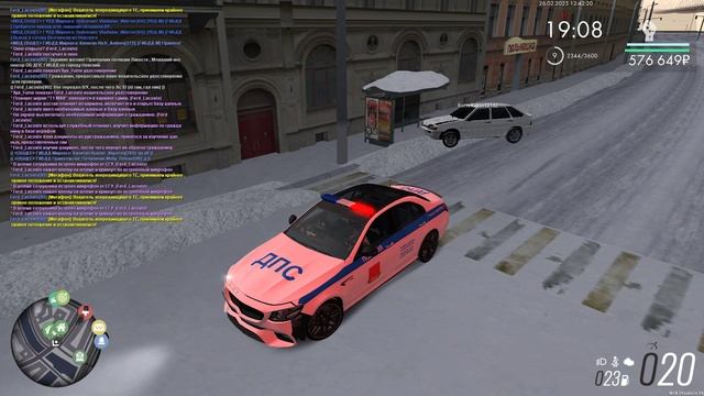 Grand Theft Auto San Andreas 2025.02.26 - 13.41.02.09 смотреть онлайн