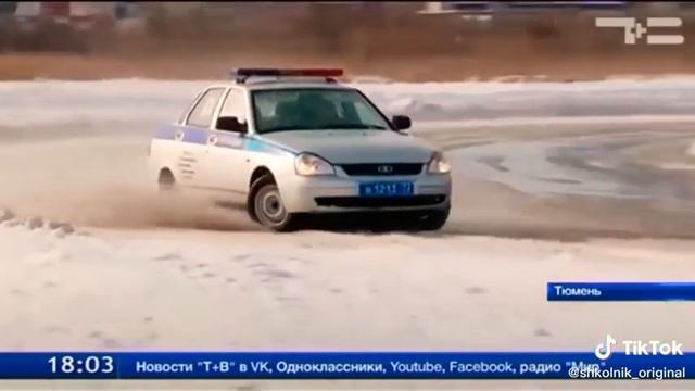 Дрифт Под Фонк.Дпс..Drift Phonk..