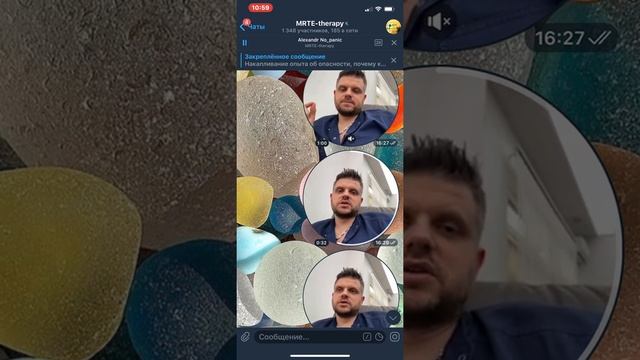 Схемы и осознанность на примере пациентки. смотреть онлайн