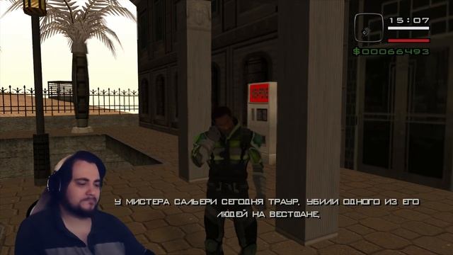 GTA: Alien City (Anderius) - Пробуждение Сальери #Эпизод #007 смотреть онлайн