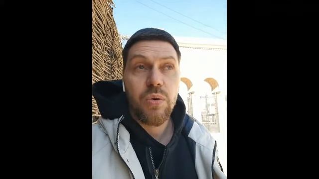 Как отличить школу магии от психотехник смотреть онлайн