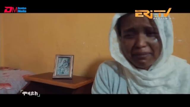 ኪዳን - ተኸታታሊት ፊልም - ክፋል 40 - Kidan (Part 40), Eri-TV Drama Series, March 28, 2021 смотреть онлайн