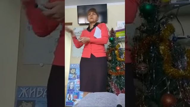 Эмоции здоровья - Бондаренко Нина смотреть онлайн