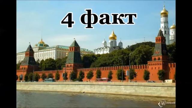 10 ИНТЕРЕСНЫХ ФАКТОВ О РОССИИ