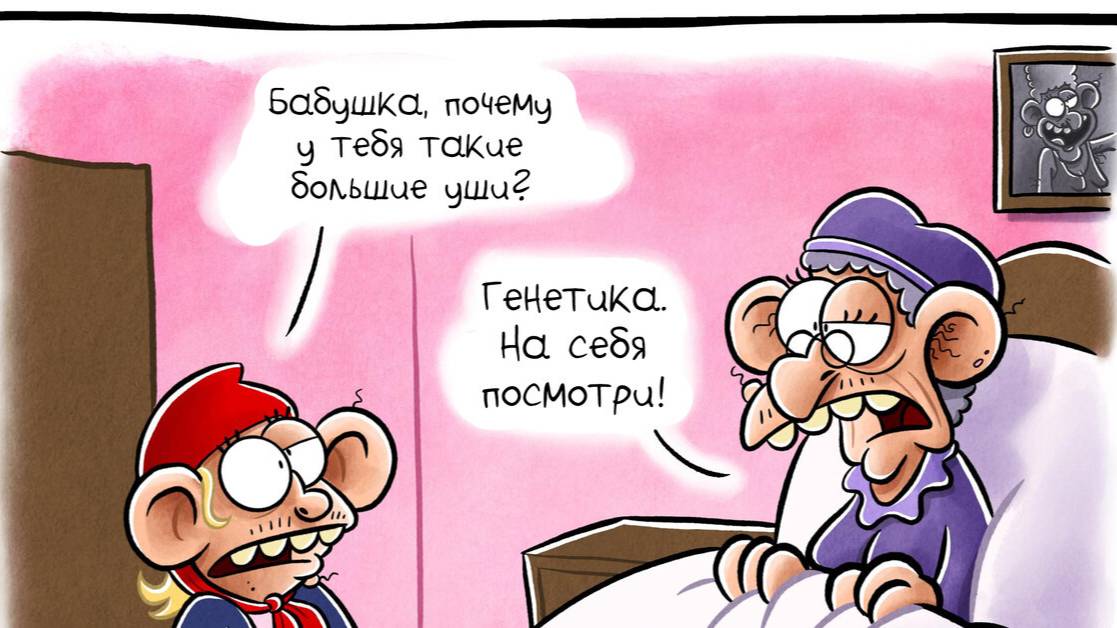 Это у них генетически заложено. смотреть онлайн