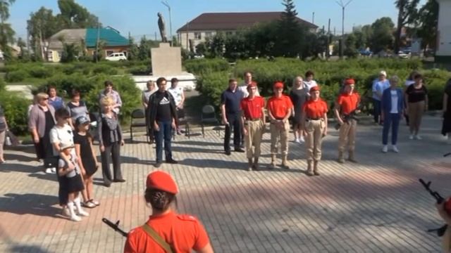 Общероссийская "Минута молчания" 22 06 2020 смотреть онлайн