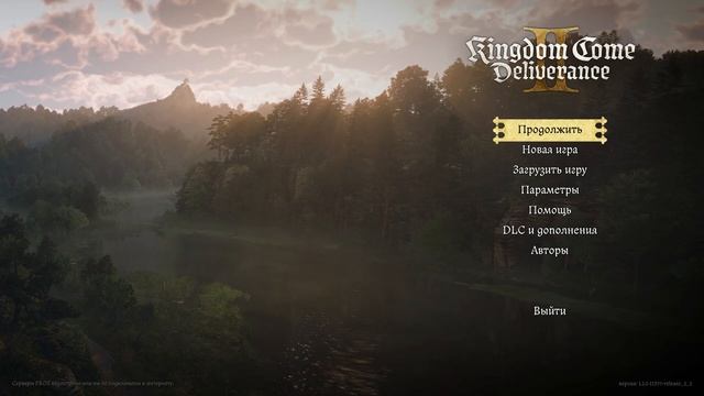 Kingdom Come: Deliverance II [OST Main Menu Theme] смотреть онлайн