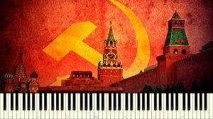 Гимн СССР. Государственный Гимн Советского Союза