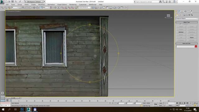 Low poly model in 3ds MAX смотреть онлайн
