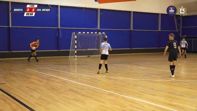 ЮНОСТЬ - СЕВЕРНАЯ ЗВЕЗДА смотреть онлайн