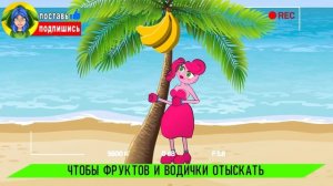 МАМА ДЛИННЫЕ НОГИ ПРОТИВ МОПС ПИ ДЖЕЙ И ХАГИ ВАГИ ► Poppy Playtime 2 Анимации