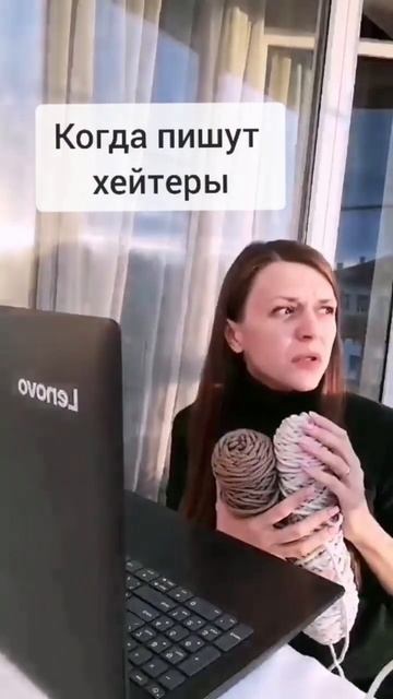Вяжешь на заказ из трикотажной пряжи и шнура? Хейтеры и здесь найдутся #crochet #трикотажнаяпряжа смотреть онлайн