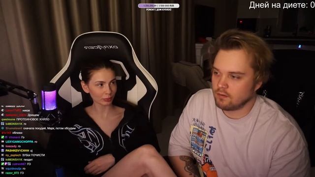 Марк и Вишня нашли залог успеха))) +Слив смотреть онлайн