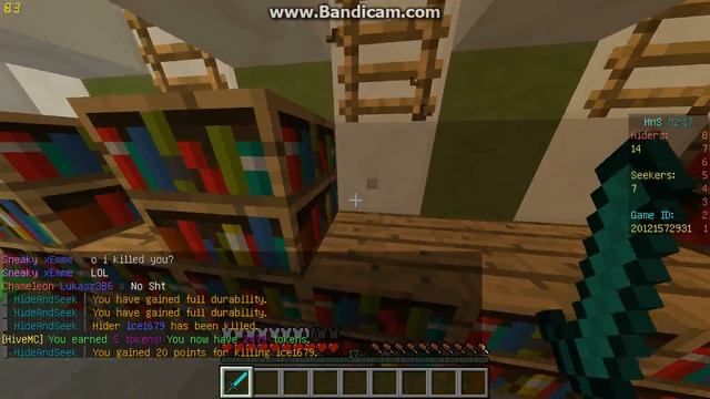 Hide and Seek на сервере HoveMC Mini Game смотреть онлайн
