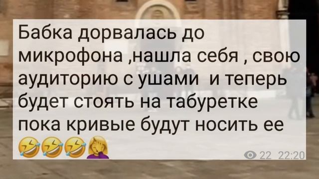 Эксперементы с розовой чебурахой смотреть онлайн