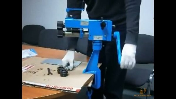 Зиговочная машина MetalMaster TZ 08