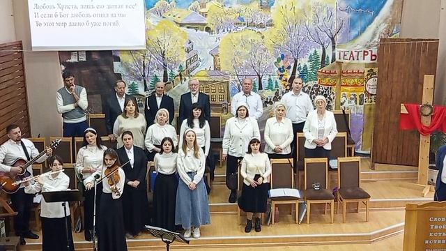 Любовь Христа 🙏 смотреть онлайн