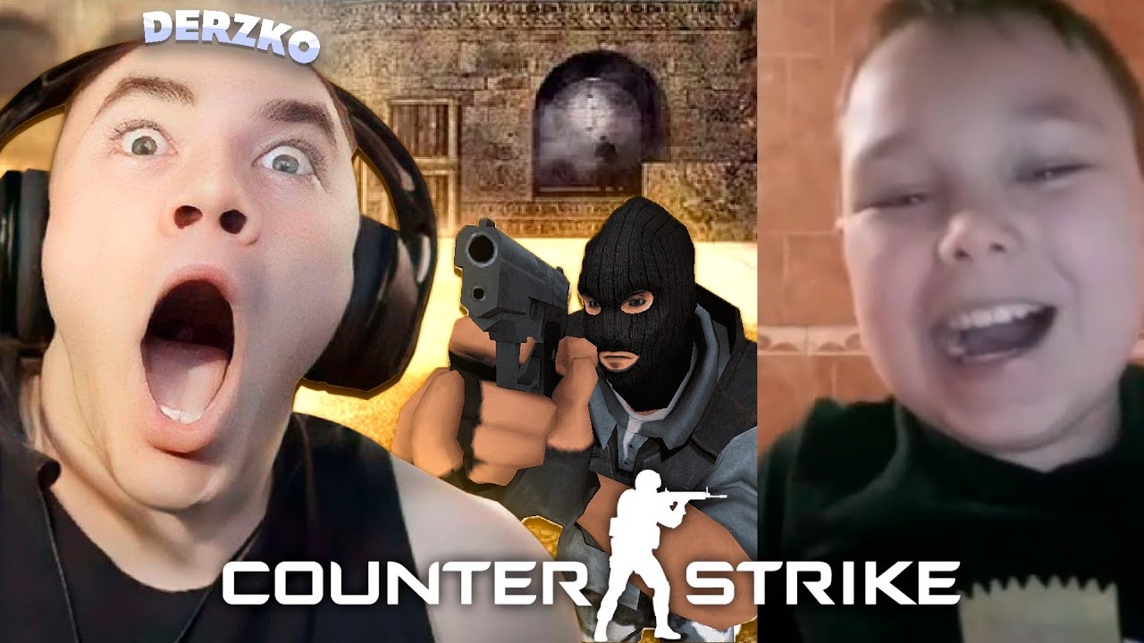 ДЕРЗКО ПРОТИВ ШКОЛЬНИКА В КС 1.6 / Derzko69