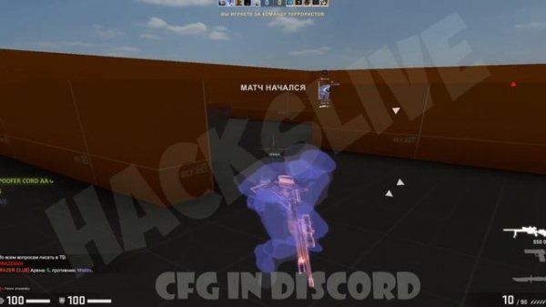 💜 ЛУЧШИЙ КФГ НА ФАТАЛИТИ 💜 | 💜 fatality.win 💜 | CRACK 💜