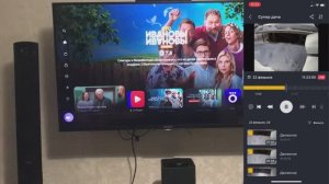 Яндекс Алиса + камера видео наблюдения от Ростелеком - (часть 2) | вывод на телевизор