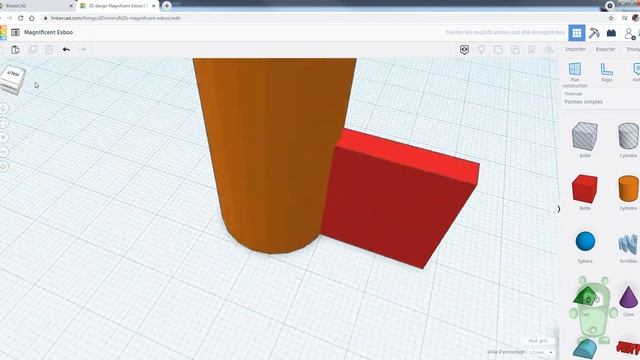 Fusée Tinkercad смотреть онлайн