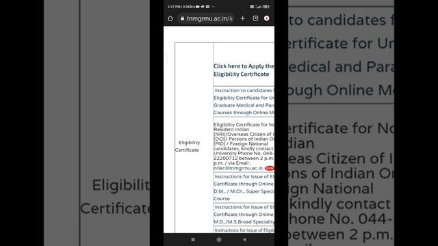 Eligibility Certificate Portal Open Now | Dr MGR Medical University смотреть онлайн