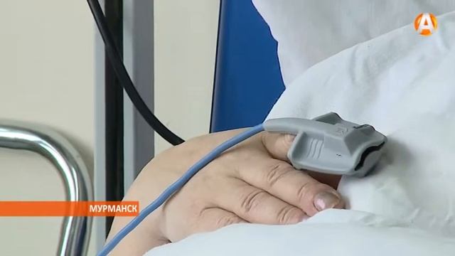 Сосудистому центру Мурманской городской больницы исполнился год 04.08.2015 смотреть онлайн