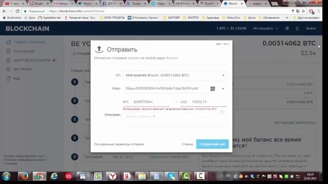 Infinitum Flame Регистрация и оплата пакета и карты смотреть онлайн