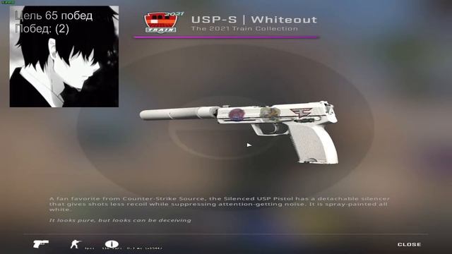 СТРИМ ПРЕМИУМ КСГО FACEIT 3-5 LVL смотреть онлайн