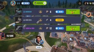 Играю в Railroad Empire.mp4