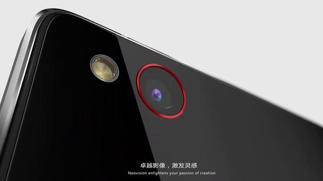 nubia Z9 Official смотреть онлайн