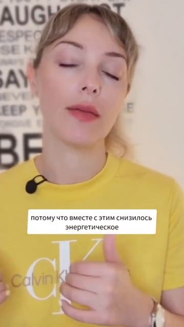 ИСТОКИ СОСТОЯНИЯ ЖЕРТВЫ смотреть онлайн