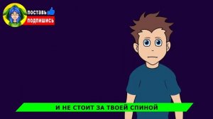 ОНА СУЩЕСТВУЕТ ! КАК ВЫЗВАТЬ КРОВАВУЮ МЭРИ (Пиковую Даму) ? Песня Клип Анимация