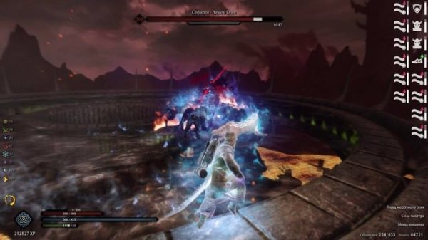 TES V Skyrim MAD GAMING 003