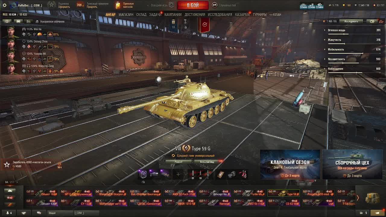 Пробы золота ))) смотреть онлайн