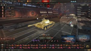 Пробы золота )))